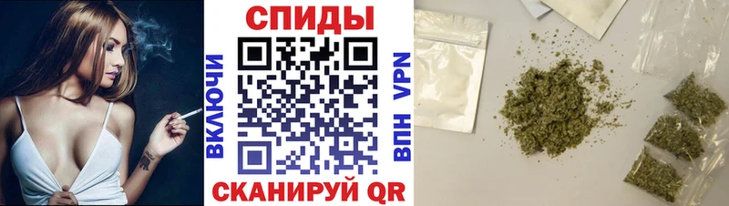 купить  сайты  Электроугли  БУТИРАТ BDO 33% 