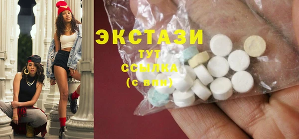 мет Няндома