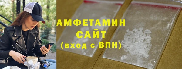 гидропоника Нягань