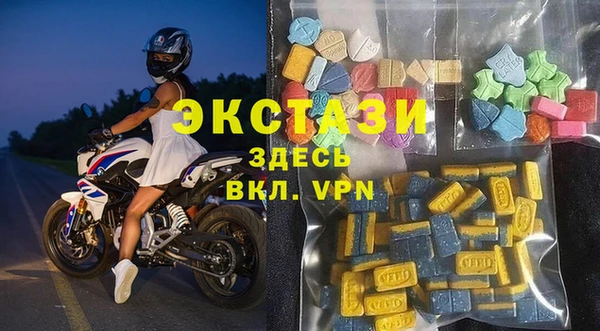 гидропоника Нягань