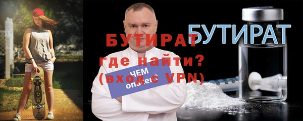 мет Няндома