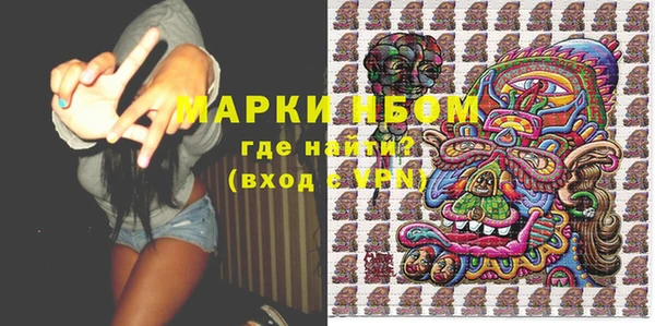 дистиллят марихуана Ижевск