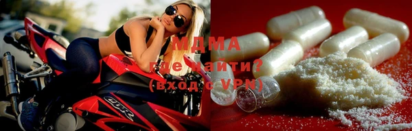 гидропоника Нягань