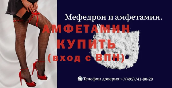 марки nbome Нязепетровск