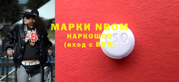 дживик Тольятти