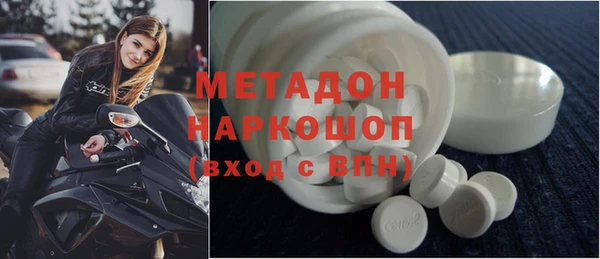 дживик Тольятти