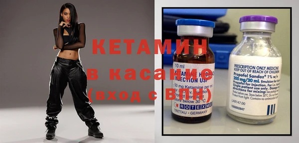 гидропоника Нягань