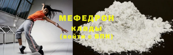 гидропоника Нягань