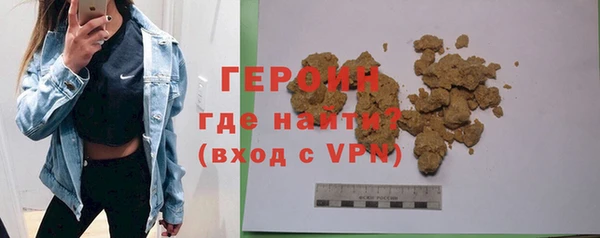 марки nbome Нязепетровск