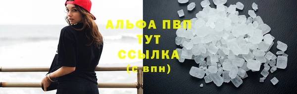мет Няндома