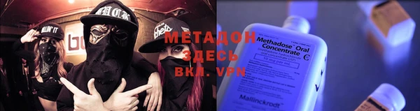 марки nbome Нязепетровск