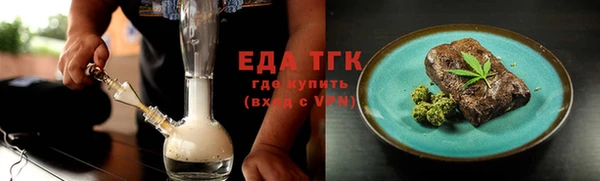 мет Няндома