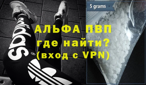 гидропоника Нягань