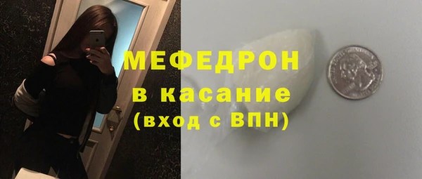гидропоника Нягань