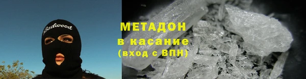 гидропоника Нягань