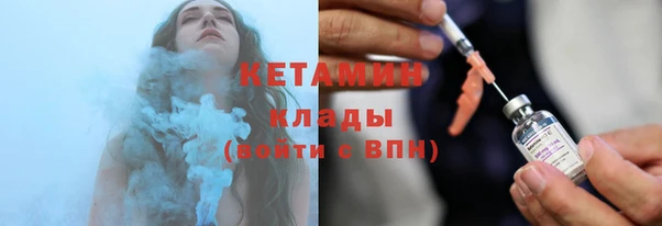 дживик Тольятти