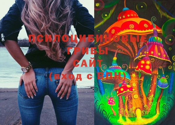 дистиллят марихуана Ижевск