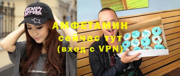 марки nbome Нязепетровск