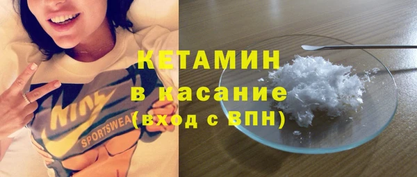 мет Няндома