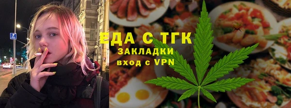 марки nbome Нязепетровск
