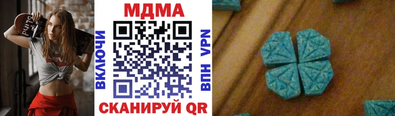 MDMA VHQ  Электроугли 